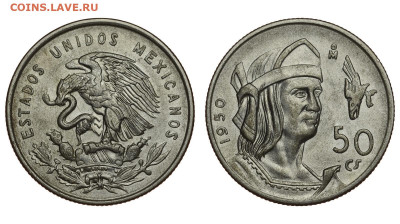 Мексика. 50 сентаво 1950 г. До 25.05.21. - DSH_9401.JPG