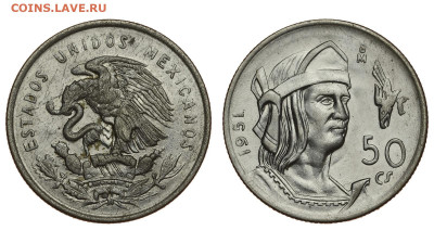 Мексика. 50 сентаво 1951 г. До 25.05.21. - DSH_9403.JPG