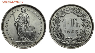 Швейцария. 1 франк 1966 г. До 25.05.21. - DSH_9410_1.JPG