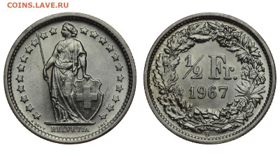 2 франка 1967 г. До 25.05.21. - DSH_9410_5.JPG