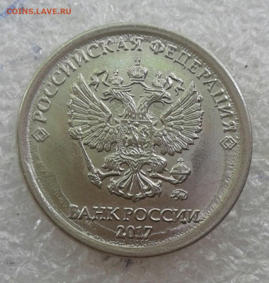 Художественные "сопли". - 20210520_155908-1