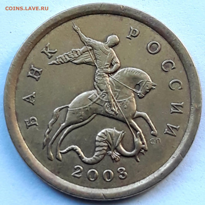 2003 сп 2,2 А - 20210522_084721