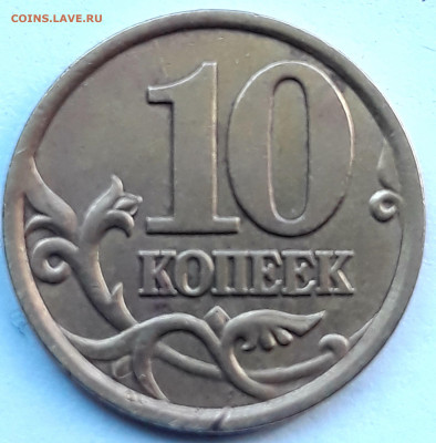 2003 сп 2,2 А - 20210522_084813