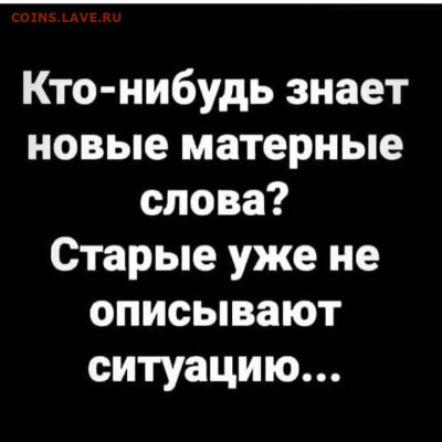 юмор - KwMBwOoZGuM