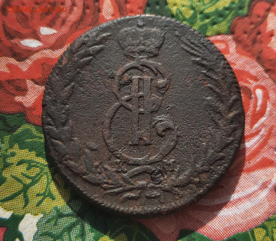 1769г.Сибирь.5 копеек.КМ.До 25.05.22:00 - 20210522_170235