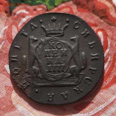 Сибирь 1 копейка 1777г. КМ.До 25.05.22:00. - 20210522_170319