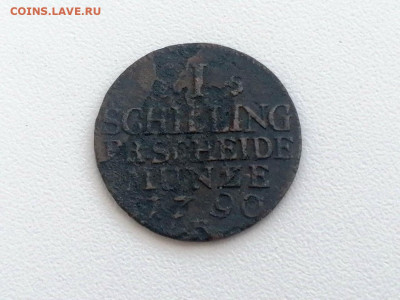 1 шиллинг 1790 года - 3