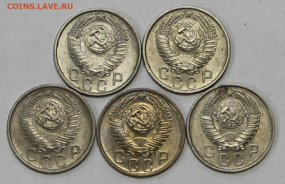 10,15,20 коп 1950-х AUNC-UNC по фикс цене 200 за монету - ы 021