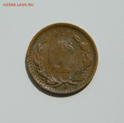 Мексика 1 сентаво 1948 г. до 24.05.21 - DSCN9065.JPG
