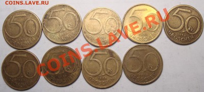 Голландский аукцион на множество монет  до 23 октября!!! - DSC09923.JPG