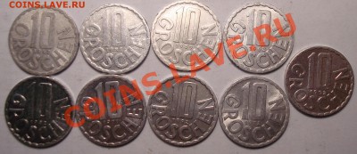 Голландский аукцион на множество монет  до 23 октября!!! - DSC09926.JPG
