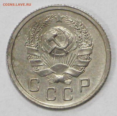 10 коп 1936 год отличная - 26.05.21 в 22.00 - ы 052