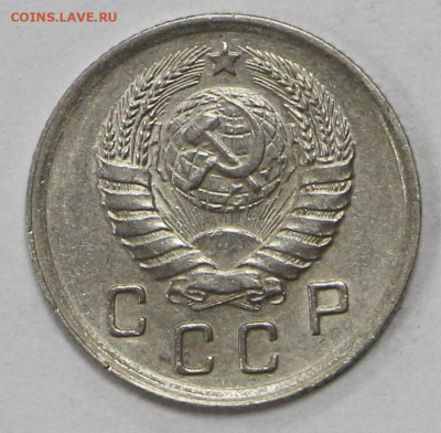 10 коп 1938 год отличная - 26.05.21 в 22.00 - ы 054