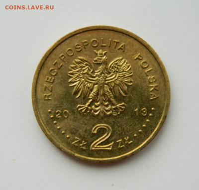 Польша 2 злотых 2013 г. (Корабль) Юбилейная до 24.05.21 - DSCN8944.JPG