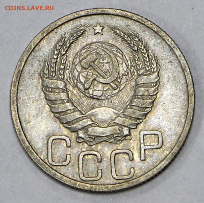 20 коп 1938 год отличная- 26.05.21 в 22.00 - я 022
