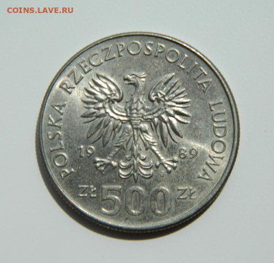 Польша 500 злотых 1989 г.(Юбилейная). до 24.05.21 - DSCN9035.JPG