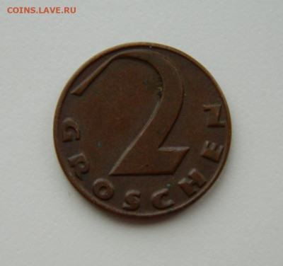 Австрия 2 гроша 1925 г. до 24.05.21 - DSCN8961.JPG