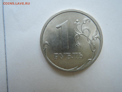 Вопросы по штемпелям от Бирюк - DSCN7335.JPG