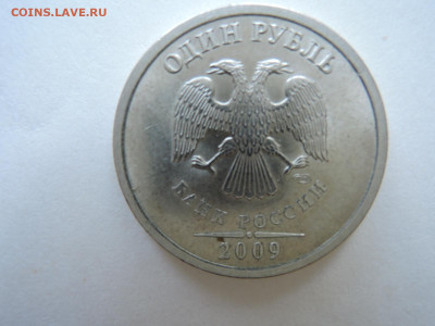 Вопросы по штемпелям от Бирюк - DSCN7336.JPG