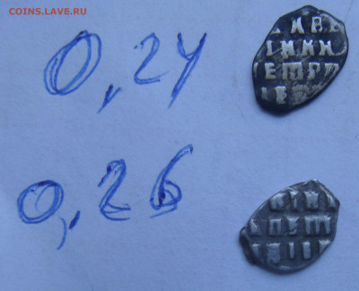 Петр I. Определить год - DSC09000.JPG