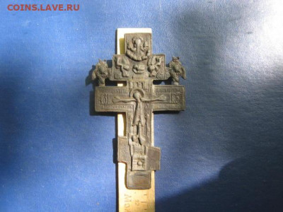 Крест. Распятие с херувимами. До 25.05.2021г. - IMG_0446.JPG
