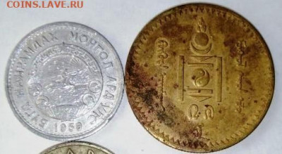 Монголия.5 мунгу 1937г,20 менге 1959г. До 25.05.В 21-00 МСК - vjyujkbz