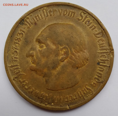 1923 Вестфалия 10000 марок до 27.05.21г. 22:00 - 20210522_174021