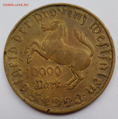 1923 Вестфалия 10000 марок до 27.05.21г. 22:00 - 20210522_173946