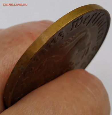 1923 Вестфалия 10000 марок до 27.05.21г. 22:00 - 20210522_173908