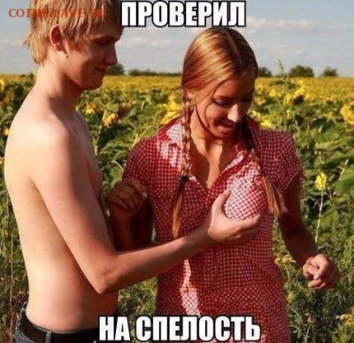 юмор - 41LQyiQvQEg