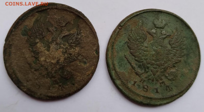 2 Коп. 1814г. 2шт. Александр I до 27.05.21г. 22:00 - 20210522_165125