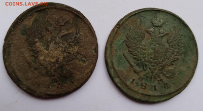 2 Коп. 1814г. 2шт. Александр I до 27.05.21г. 22:00 - 20210522_165147