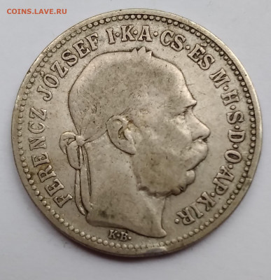 Австро-Венгрия 1 корона 1893г. серебро до 27. 05. 21г. 22:00 - 20210522_173644