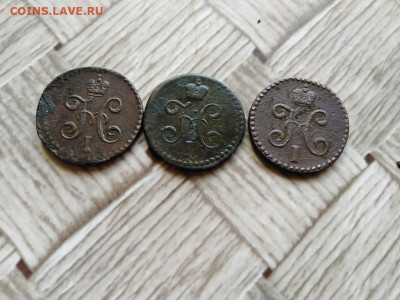 2 копейки серебромъ 1840,1841,1843 все СМ до 25.05.2021 - 3сер (16) - копия