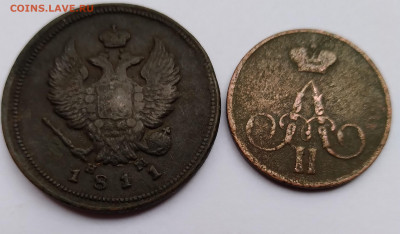 2Коп. 1811г.ЕМ НМ и 1коп.1858г. ЕМ до 27.05.21г. 22:00 - 20210522_170354