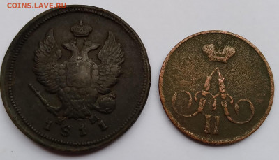 2Коп. 1811г.ЕМ НМ и 1коп.1858г. ЕМ до 27.05.21г. 22:00 - 20210522_170533