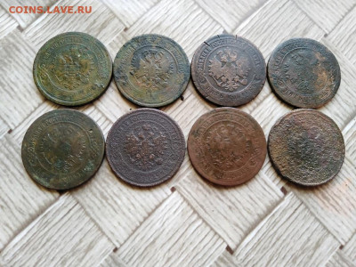 5 копеек 1868,1870,1871,1874,1876,1878,1881,1911 до 25.05.21 - 8пят (2) - копия