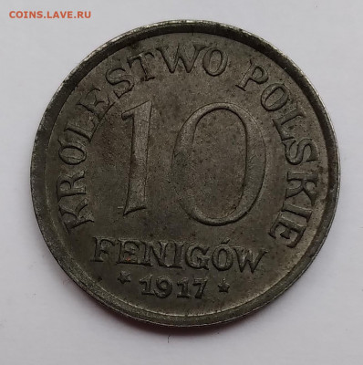 Польша 10 фенингов 1917г.F до 27.05.21г. 22:00 - 20210522_173505