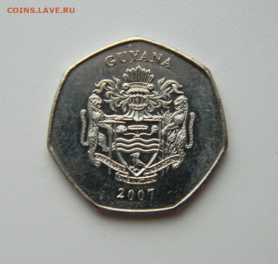 Гайана 10 долларов 2007 г. до 24.05.21 - DSCN8779.JPG