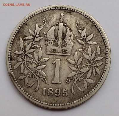 Австрия 1 корона 1895г. серебро до 27. 05. 21г. 22:00 - 20210522_173110