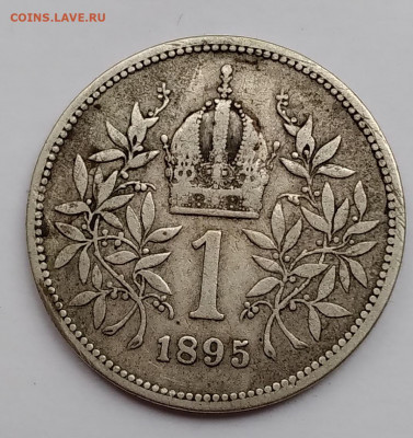 Австрия 1 корона 1895г. серебро до 27. 05. 21г. 22:00 - 20210522_173016