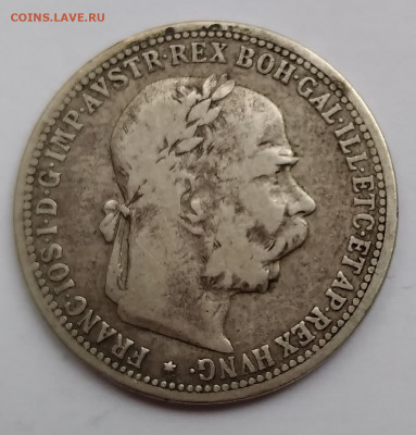 Австрия 1 корона 1895г. серебро до 27. 05. 21г. 22:00 - 20210522_172934