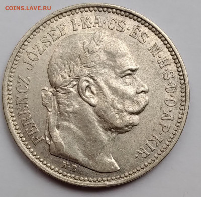 Австро-Венгрия 1 корона 1915г. серебро до 27. 05. 21г. 22:00 - 20210522_171913