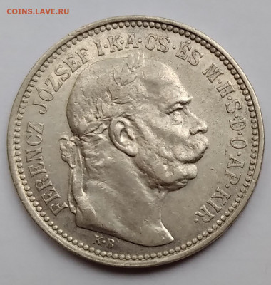 Австро-Венгрия 1 корона 1915г. серебро до 27. 05. 21г. 22:00 - 20210522_172000