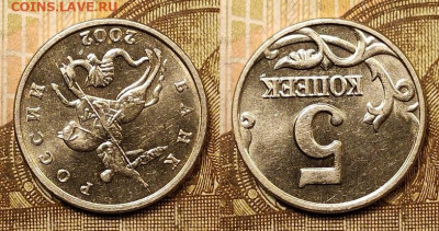 Б ОТЛИЧНАЯ 23.05.2021 22:00 - 003