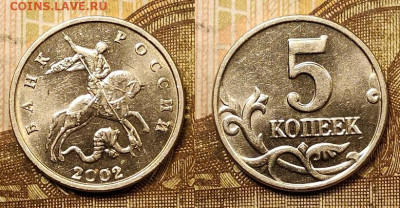 Б ОТЛИЧНАЯ 23.05.2021 22:00 - 001