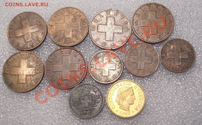 Голландский аукцион №2  до 24 октября!!! - DSC01179.JPG
