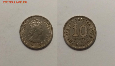 Бр.Малайя и Борнео 10 центов 1961 года - 25.05 22:00 мск - IMG_20210522_085501