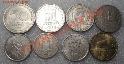 Голландский аукцион №2  до 24 октября!!! - DSC01195.JPG