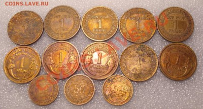 Голландский аукцион №2  до 24 октября!!! - DSC01203.JPG